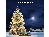 Плата за снижение риска — маркировка лекарств в РФ и ЕАЭС